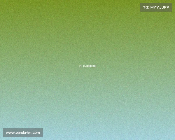 2015全国象棋个人赛