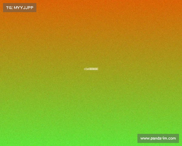 cba赛程直播平台