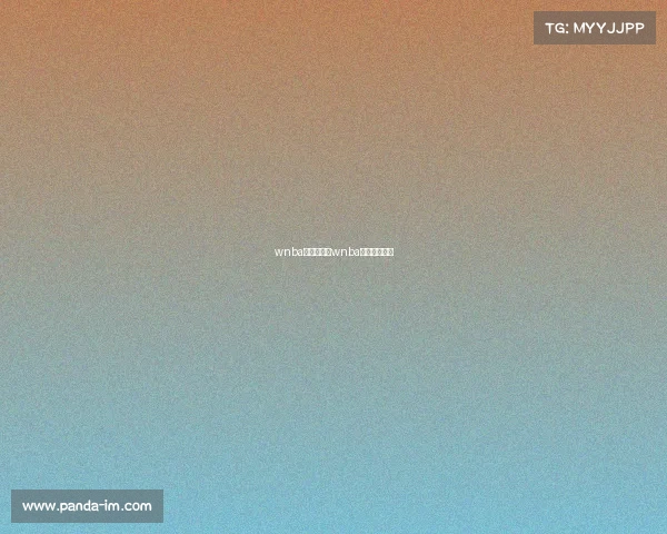 wnba今日赛事、wnba今日赛事结果