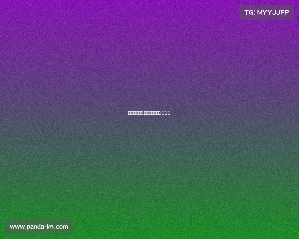 绝求生地赛事;绝地求生赛事2020